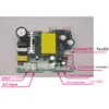 custom 120W projector power supply 24-36V 2.8-4.3A adjustable output LED driver