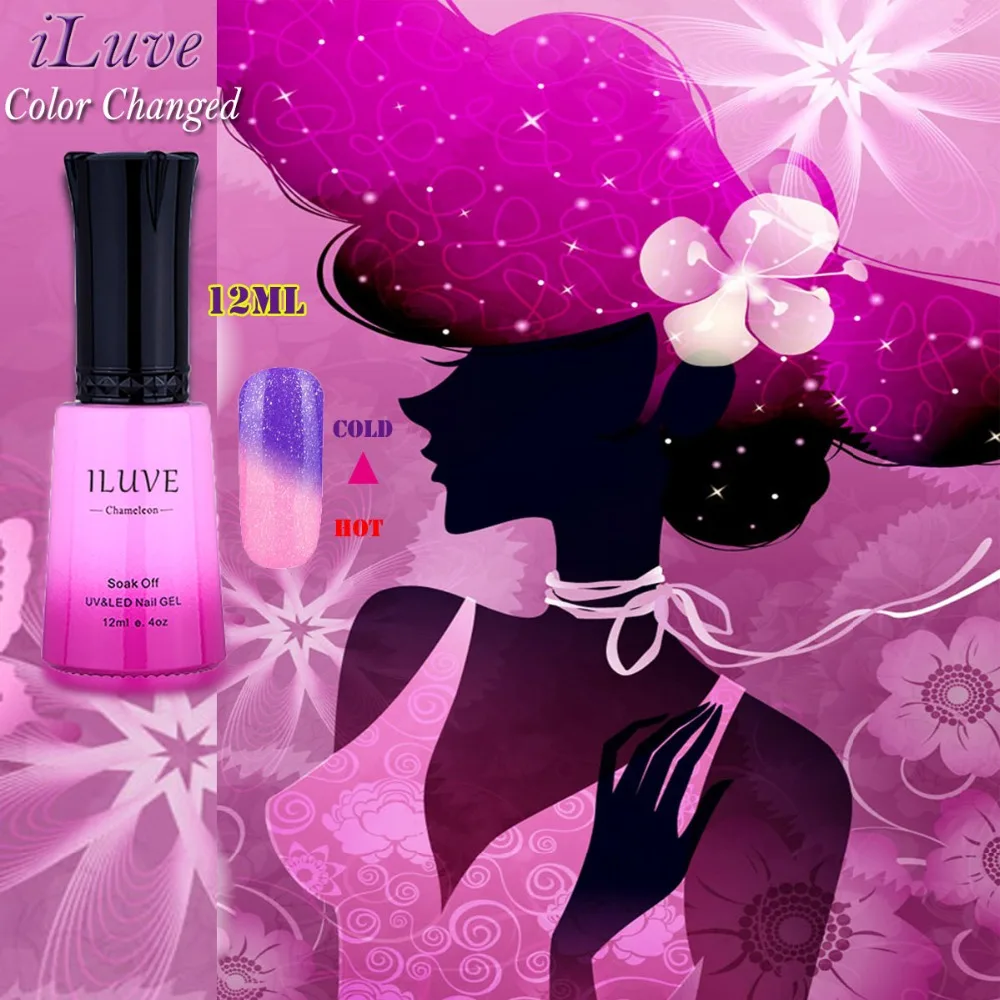 iLuve Purple smalti Nail Gel Glazed Temperature Color Change Chemeleon Nails UV LED Lamps Gel Nail