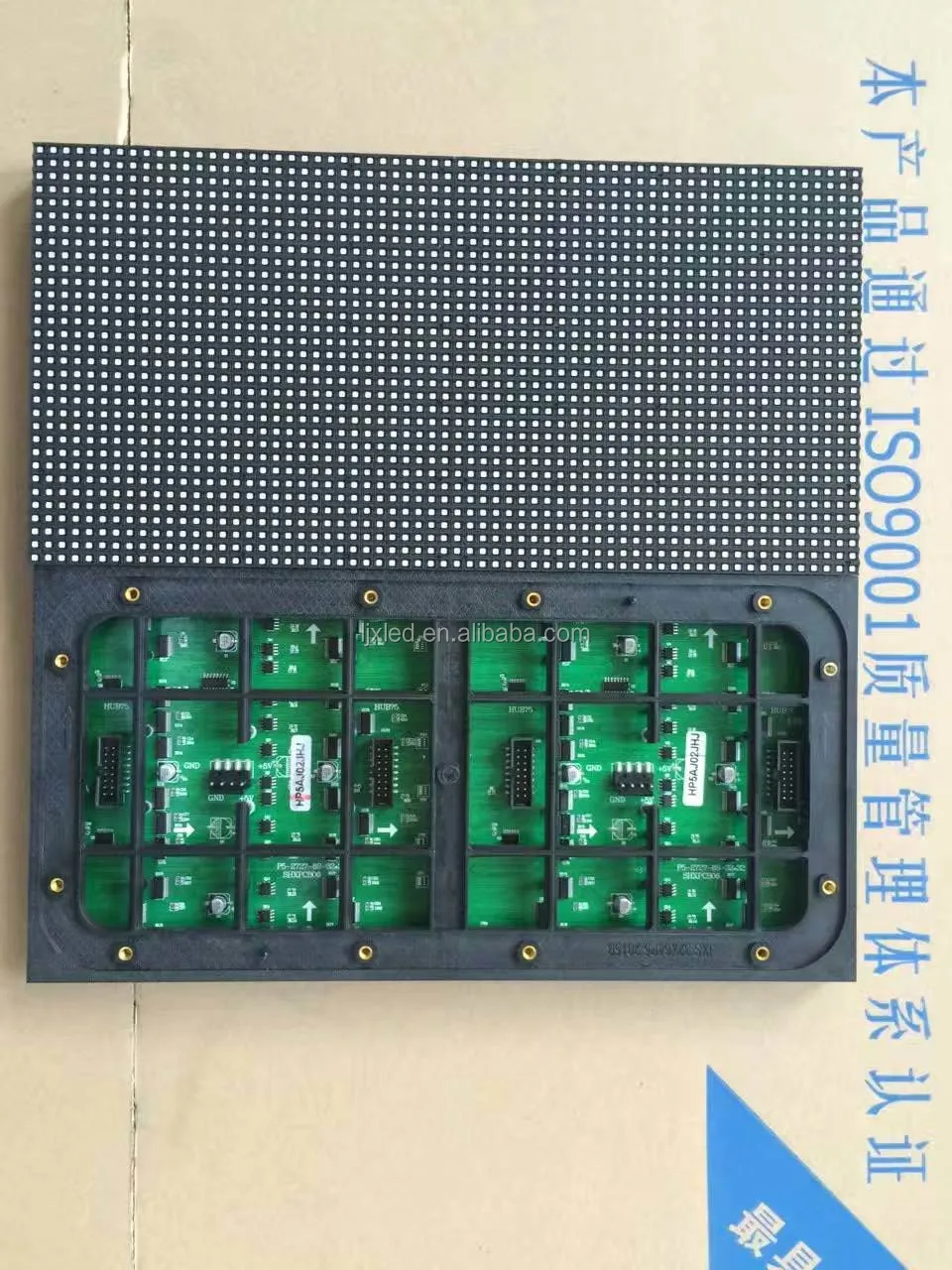 RGB LED Modules - Bright, Durable Outdoor Display Solutions
