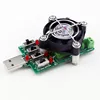 Adjustable 15 Kind Current USB Load Resistor Electronic Discharge Resistance Capacity Tester
