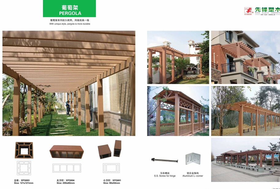 Weather Resistant Wood Plastic Composite Deck Tiles Good Weather Resistant Wood Plastic