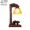 wildlife bear wooden table lamp with glass shade for bedside use
