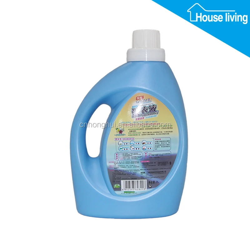 Oem Washing Machine And Hand Washing 2in 1 Detergent Liquid Washing Liquid Laundry Liquid Buy