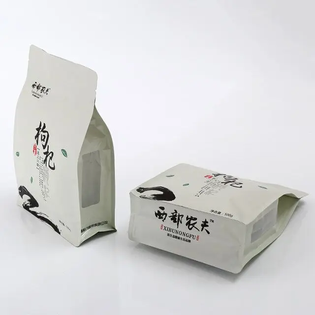 QQ20171110084539.jpg