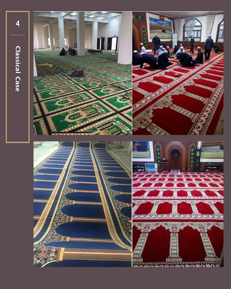 High Quality Prayer Mosque Carpet Buy Carpet Mosque,Mosque Prayer