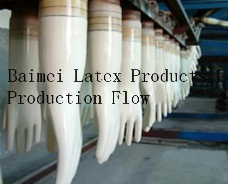 Latex Medical Gloves