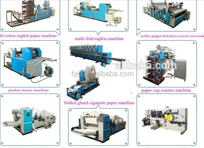 napkin paper machine019.jpg