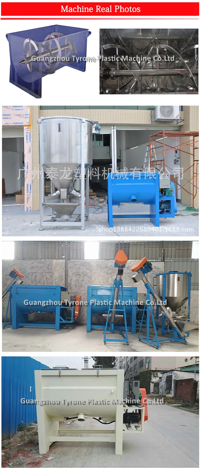 made in china ce hopper mixer