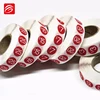 Custom Offset Printed Self Adhesive Peel Off Label Sticker