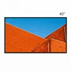JFCVision 40 inch capacitive interactive touch screen for digital signage kiosk with 12 month warranty