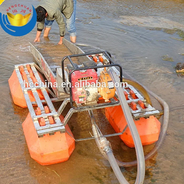 small personal dredge for sale