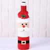 SJ208 hot on sale personalized OEM wine bottle cover christmas ornaments crafts