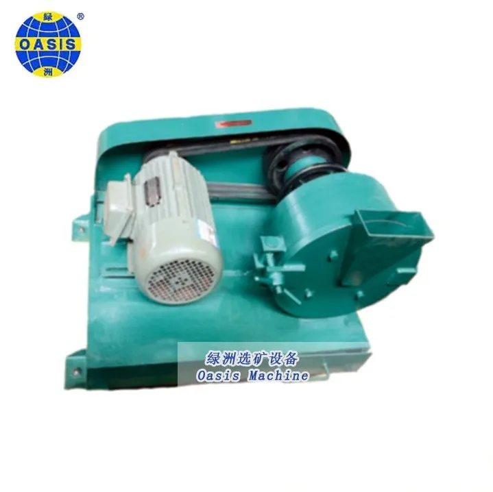 High Pressure Grinding /Double Roll Crusher For Rock Coal Stone Mineral Crushing