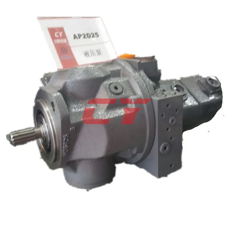 AP2D25 HYDRUALIC PUMP.jpg