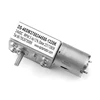 DS-46SW370 46mm 12v 24v dc worm gear motors for range hood