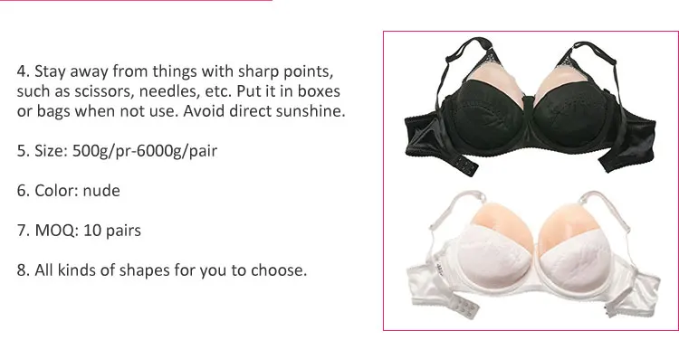 silicone-breast-form_04.jpg
