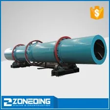 2-40 tph Clay Kaolin Peat Briquetting Press Machine