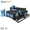 iron steel pipe cnc plasma cutting machine from factory with good price for various pipes