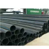 Cheap large diameter 24 inch HDPE pipe PN10 for water price