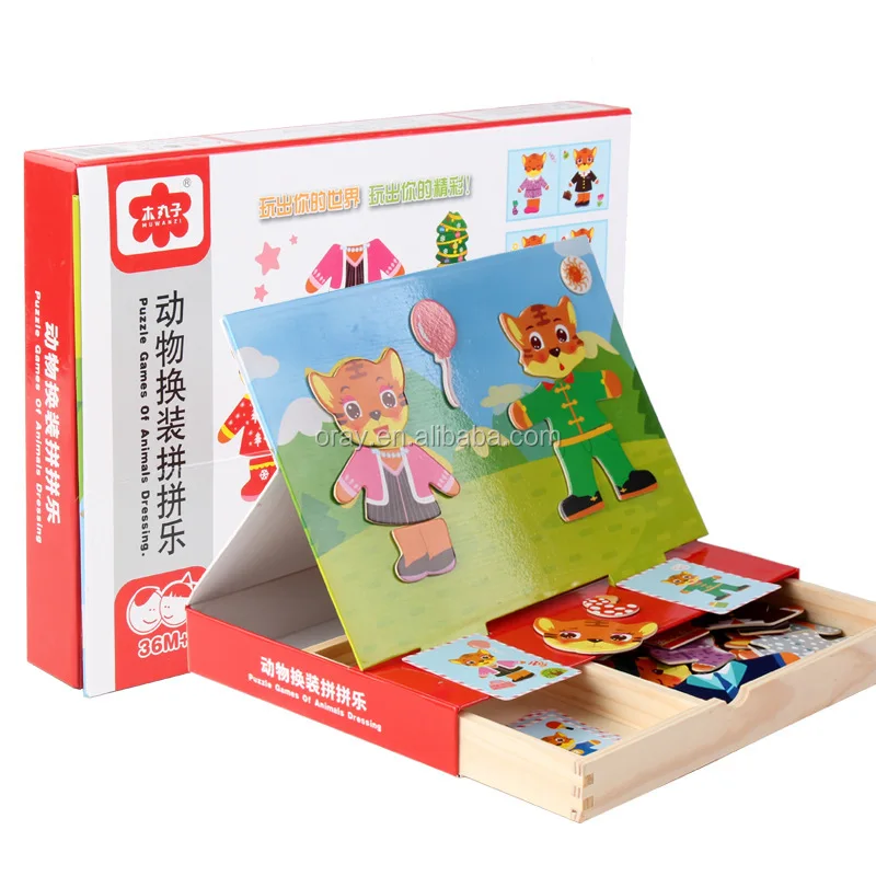 Early Learning Wooden Puzzle Toys Variety Magnetic Wooden Puzzle Animal Character Puzzle