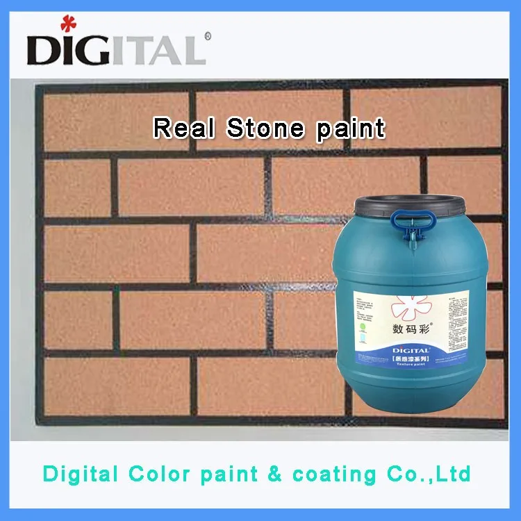 Texture Paint Price Renovation Exterior Coating Wall Paint Texture Paint Price Renovation Exterior Coating Wall Paint