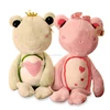 Free sample plush frog cute soft stuffed cuddly custom frog prince and princess
