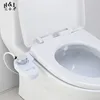 Daelims Japanese combination yoyo bio shattaf spray toilet bidet