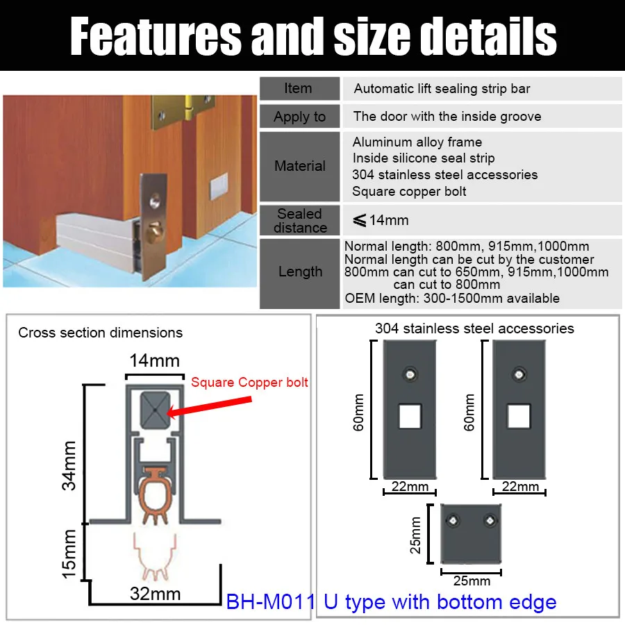 915mm Aluminium Automatical Drop Down Door Bottom Threshold Seals