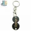 Metal copper aluminum cool token key holder