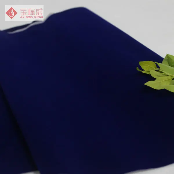 Adhesive Backed Fabric Velvet/ Nonwoven Fabric For Jewelry Box