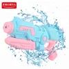 /product-detail/zhorya-custom-long-range-toy-plastic-water-gun-for-kid-60792403829.html