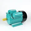 2019 Top selling single phase forward reverse single phase motor