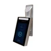 High recognition rate Security access control face recognition machine