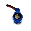 Operate American standard butterfly valve EPDM seat CF8M disc with wrench