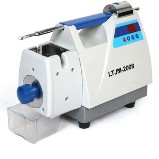 lab rice mill 1.png