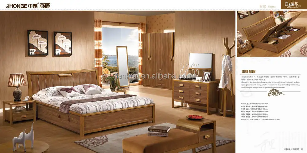 Modern Furniture Design In Pakistan brilliant bedroom furniture designs 2017 for 2016 trends welcome Modern Furniture Design In Pakistan brilliant bedroom furniture designs 2017 for 2016 trends welcome