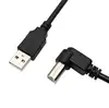 30cm Right Angle Printer Cable USB2.0 A Male Plug to Right Angle USB B Male Printer Scanner Cable
