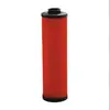 High Quality HR-015QPSC Compressed Air Filter Element
