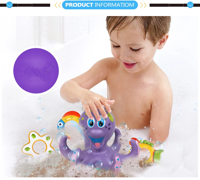 octopus bath toy