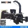 SHOUGONG Skid Steer Chipper