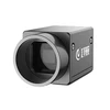 HC-130-70GM E2V black and white c-mount stabilizer plane scanning industrial intelligent camera