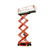 Mobile electric lift table small scissor lift platform price with battery power