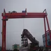 double girder workshop gantry crane 20ton with remote control