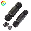 IP68 wire to wire waterproof electrical butt splice