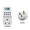 US electronic programmable digital timer socket