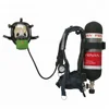 Emergency Rescue Used Good Quality Firefighting Supplies SCBA with HUD device