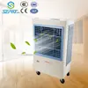 SEPAT SF-80E evaporative air conditioner/evaporative cooling system air cooler honey comb evaporative cooling pad