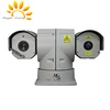 400m stock security detection infrared night vision ip camera alarm software