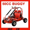 50cc Mini Dune Buggy for Kids MC-404