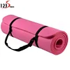 8~20mm Extra Thick High Density Anti-Tear Exercise balance NBR Yoga Mat with Carrying Strap